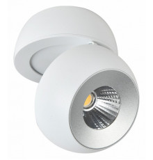 Накладной спот Reluce 81174-9.5-001MZ COB8W WT