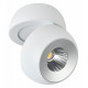 Накладной спот Reluce 81174-9.5-001MZ COB8W WT