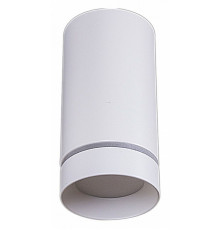 Накладной светильник Reluce 81482-9.5-001RT LED5W WT