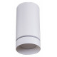 Накладной светильник Reluce 81482-9.5-001RT LED5W WT