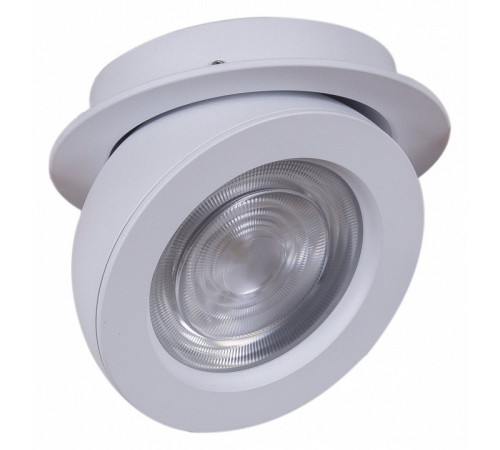 Точечный светильник Reluce 84053-9.0-001QR COB10W WT Точечный светильник Reluce 84053-9.0-001QR COB10W WT