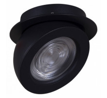 Точечный светильник Reluce 84053-9.0-001QR COB8W BK