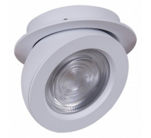 Точечный светильник Reluce 84053-9.0-001QR COB8W WT