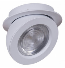 Точечный светильник Reluce 84053-9.0-001QR COB8W WT
