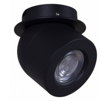 Точечный светильник Reluce 84063-9.0-001AY COB8W BK