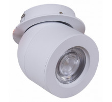 Точечный светильник Reluce 84063-9.0-001AY COB8W WT