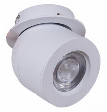 Точечный светильник Reluce 84063-9.0-001AY COB8W WT
