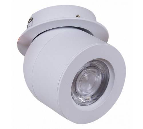 Точечный светильник Reluce 84063-9.0-001AY COB8W WT Точечный светильник Reluce 84063-9.0-001AY COB8W WT
