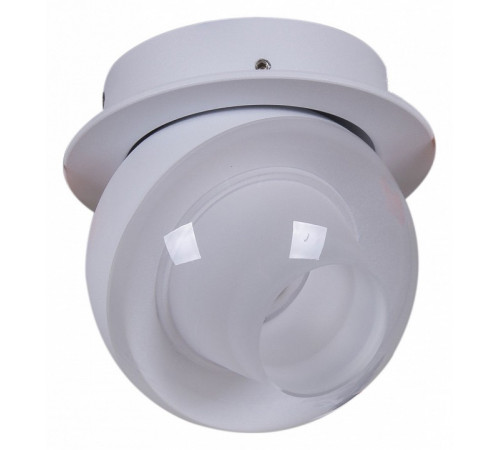 Точечный светильник Reluce 84090-9.0-001QR COB8W WT Точечный светильник Reluce 84090-9.0-001QR COB8W WT