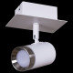 Спот Reluce 84281-9.5-001RT LED5W WT+SN