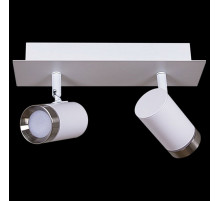 Спот Reluce 84281-9.5-002RT LED2*5W WT+SN