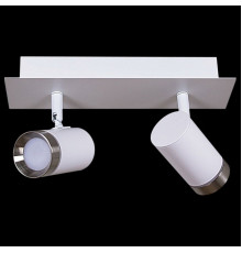 Спот Reluce 84281-9.5-002RT LED2*5W WT+SN