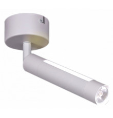Спот Reluce 84603-9.5-001RT LED5W*2W WT