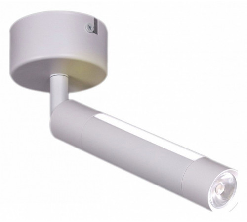 Спот Reluce 84603-9.5-001RT LED5W*2W WT