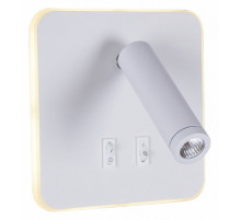 Спот Reluce 86202-9.2-001KT LED12W WT