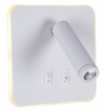 Спот Reluce 86202-9.2-001KT LED12W WT