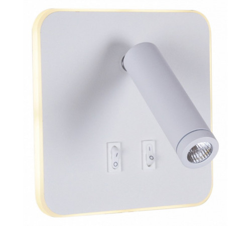 Спот Reluce 86202-9.2-001KT LED12W WT Спот Reluce 86202-9.2-001KT LED12W WT