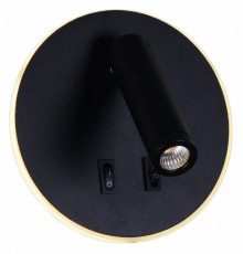 Спот Reluce 86203-9.2-001KT LED12W+USB BK