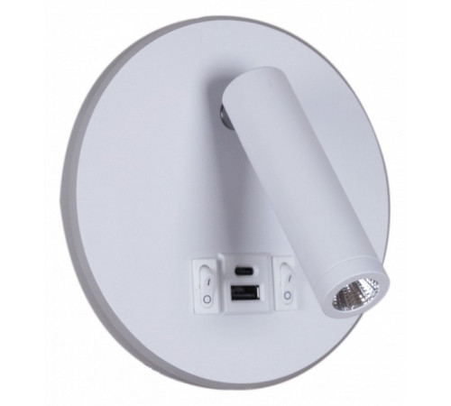 Спот Reluce 86203-9.2-001KT LED12W+USB WT Спот Reluce 86203-9.2-001KT LED12W+USB WT