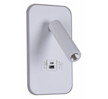 Спот Reluce 86204-9.2-001KT LED12W+USB WT