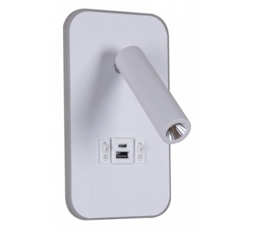 Спот Reluce 86204-9.2-001KT LED12W+USB WT Спот Reluce 86204-9.2-001KT LED12W+USB WT