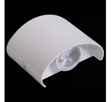 Архитектурный светильник Reluce 86831-9.2-002TLFC LED2*3W WT