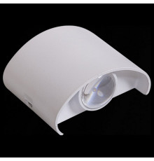 Архитектурный светильник Reluce 86831-9.2-002TLFC LED2*3W WT