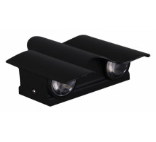 Архитектурный светильник Reluce 86851-9.2-003KT LED3W BK