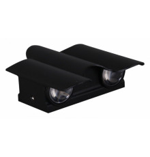 Архитектурный светильник Reluce 86851-9.2-003KT LED3W BK