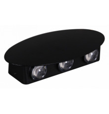 Архитектурный светильник Reluce 86853-9.2-006KT LED6W BK