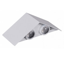 Архитектурный светильник Reluce 86856-9.2-001KT LED4W WT