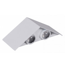 Архитектурный светильник Reluce 86856-9.2-001KT LED4W WT