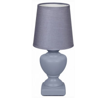 Настольная лампа Reluce 96201-0.7-01 GREY