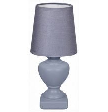 Настольная лампа Reluce 96201-0.7-01 GREY
