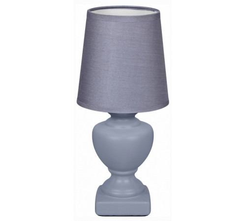 Настольная лампа Reluce 96201-0.7-01 GREY Настольная лампа Reluce 96201-0.7-01 GREY