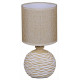 Настольная лампа Reluce 98231-0.7-01 BEIGE