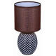 Настольная лампа Reluce 98401-0.7-01 DARK BROWN