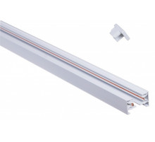 Шинопровод Reluce RL 06035 track rail 1000mm WT
