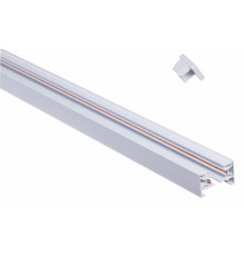 Шинопровод Reluce RL 06036 track rail 2000mm WT