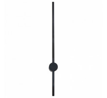 Настенный светильник TopDecor Uno A2 12 3000k