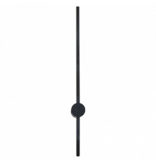 Настенный светильник TopDecor Uno A2 12 4000k