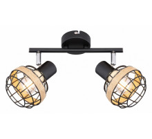Спот Rivoli Fedora 7033-702 Б0047140