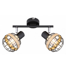 Спот Rivoli Fedora 7033-702 Б0047140