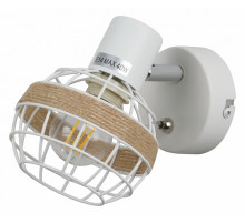 Спот Rivoli Anselma 7034-701 Б0051974