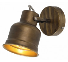 Спот Rivoli Inessa 7035-701 Б0052447