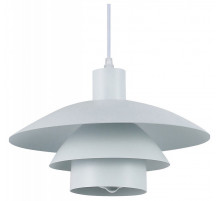 Подвесной светильник Rivoli Xenobia 5097-201 Б0054867