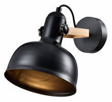 Спот Rivoli Nathalie 4121-401 Б0054988