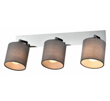 Спот Rivoli Perlita 7058-703 Б0055010