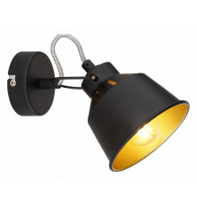 Спот Rivoli Evelyn 7064-701 Б0055367