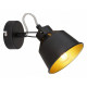 Спот Rivoli Evelyn 7064-701 Б0055367